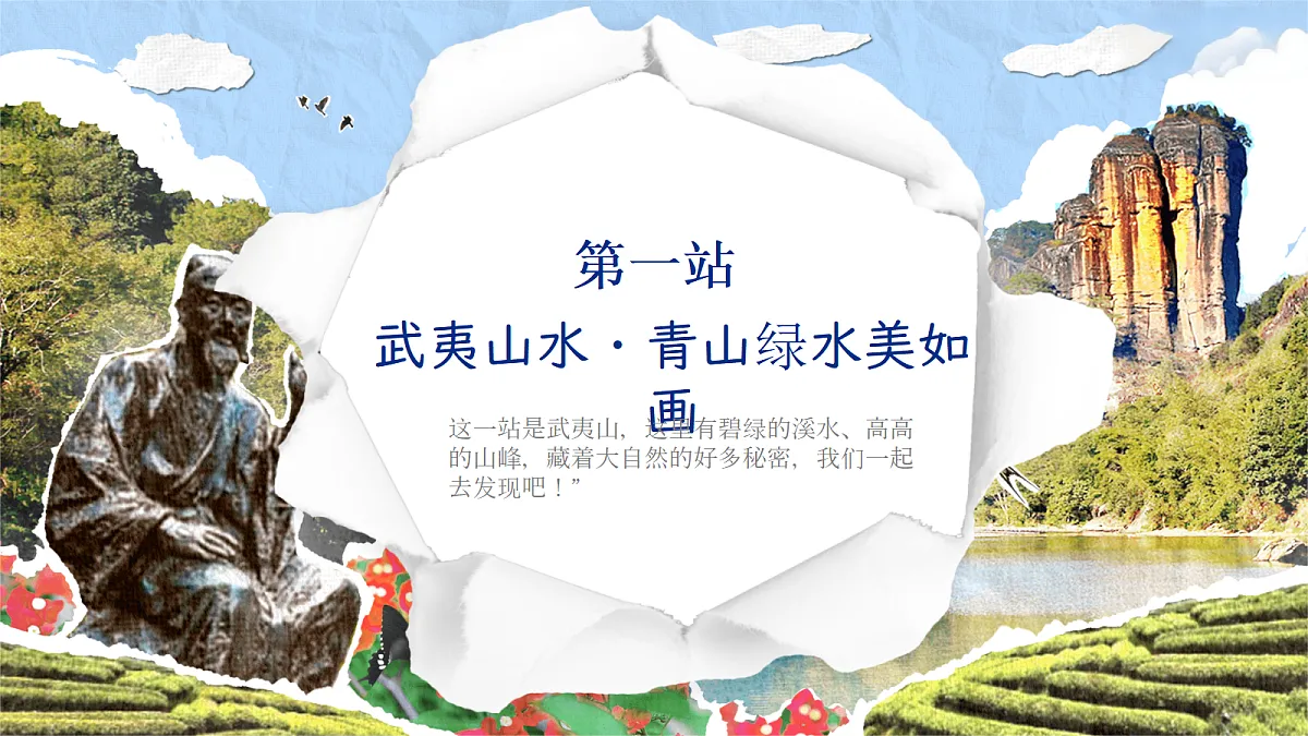 18357780第4页