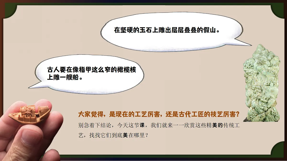 18357782第4页