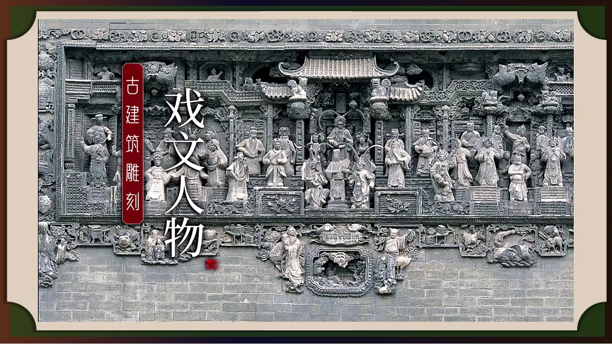 18357782第6页