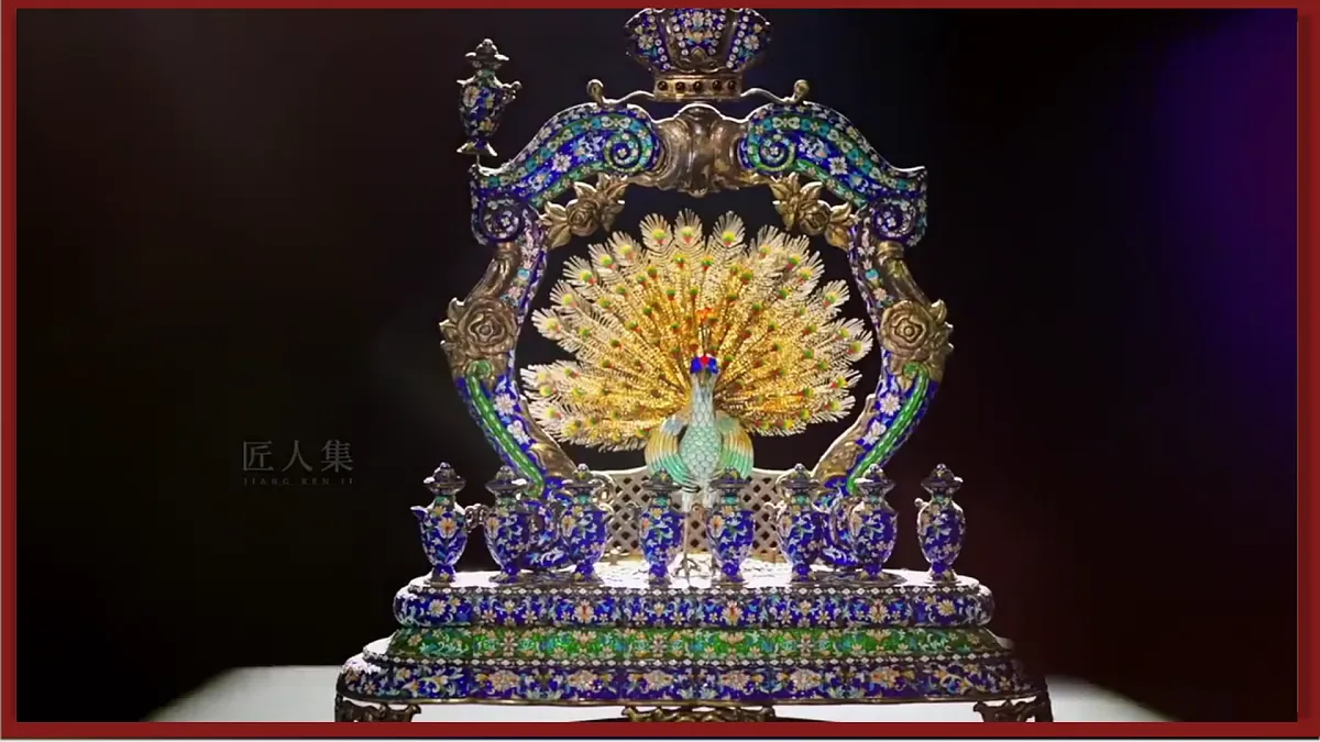 18357784第1页