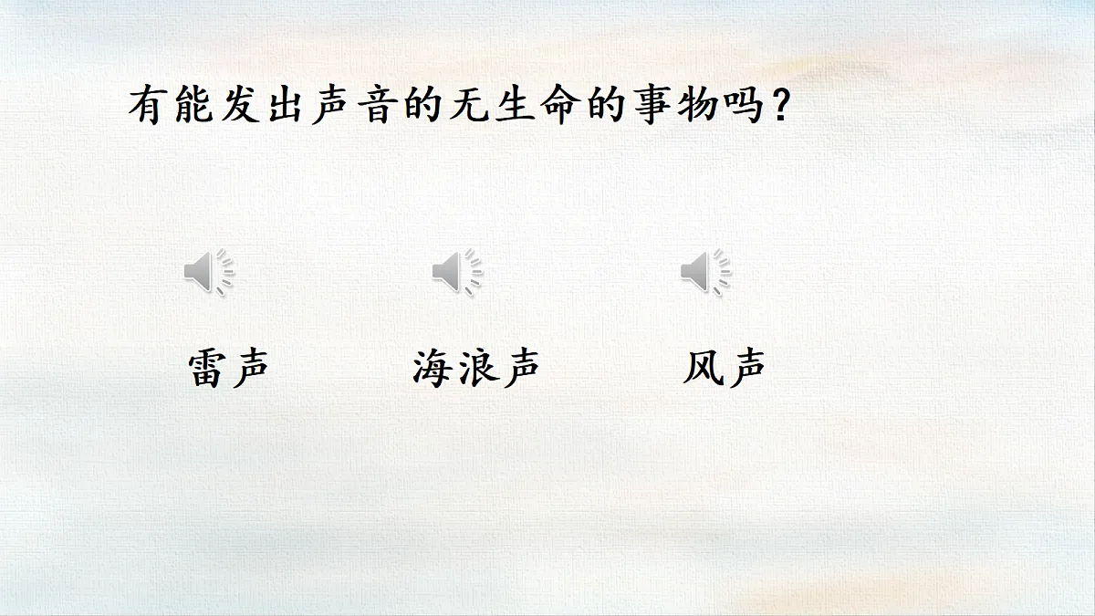 18359411第3页