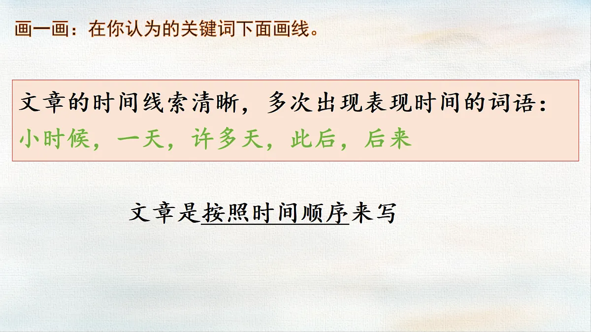 18359411第8页