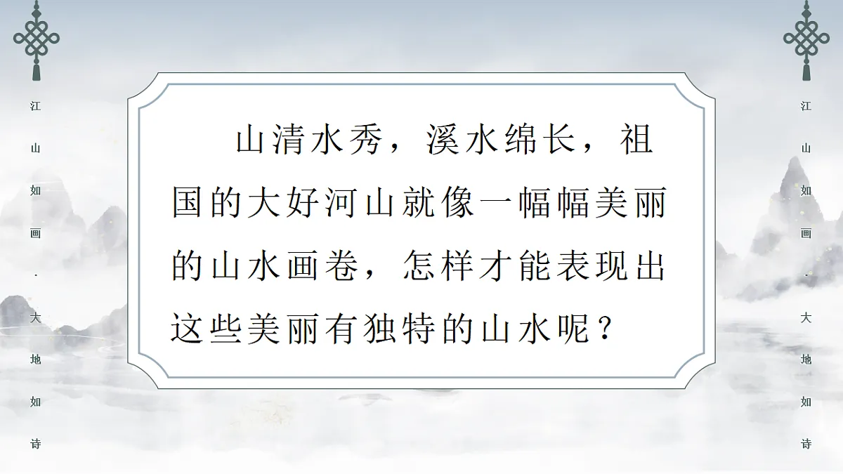18359473第2页