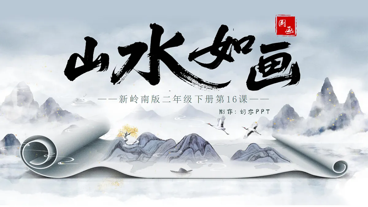 18359473第3页