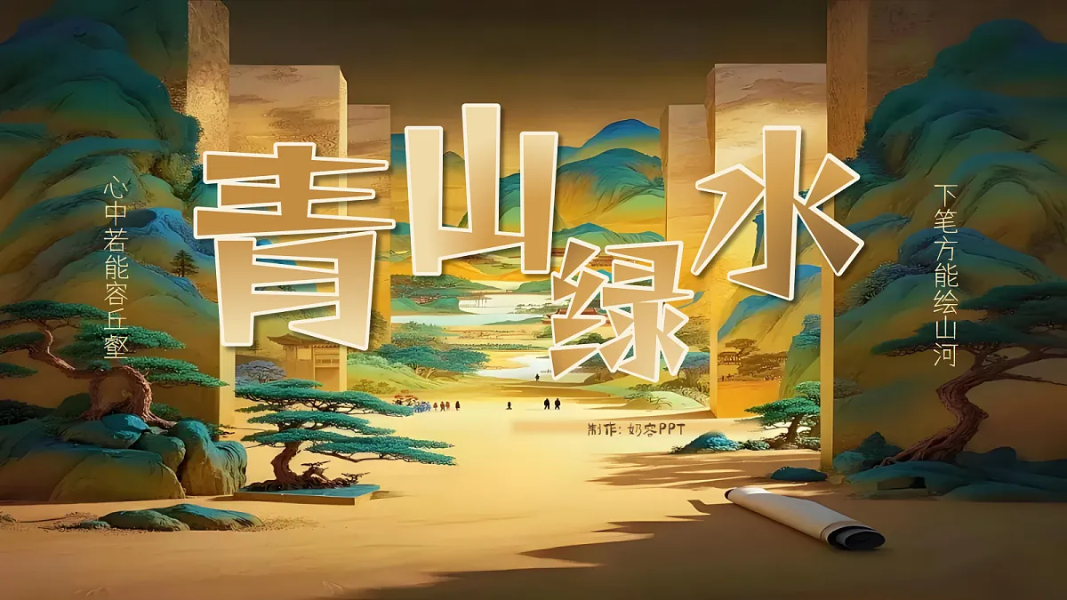 18359474第2页