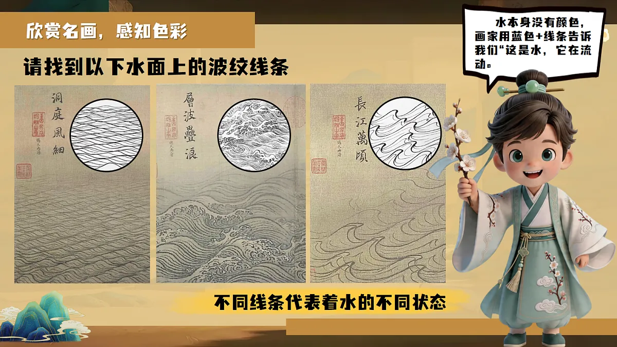 18359474第6页