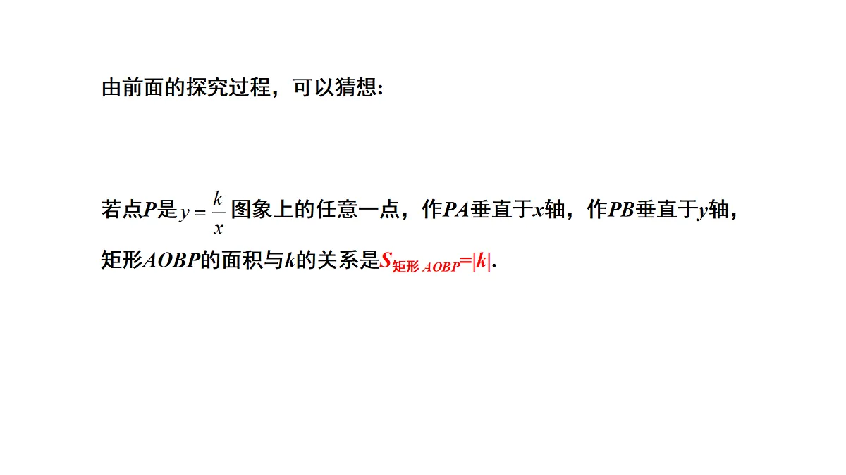 18359495第7页