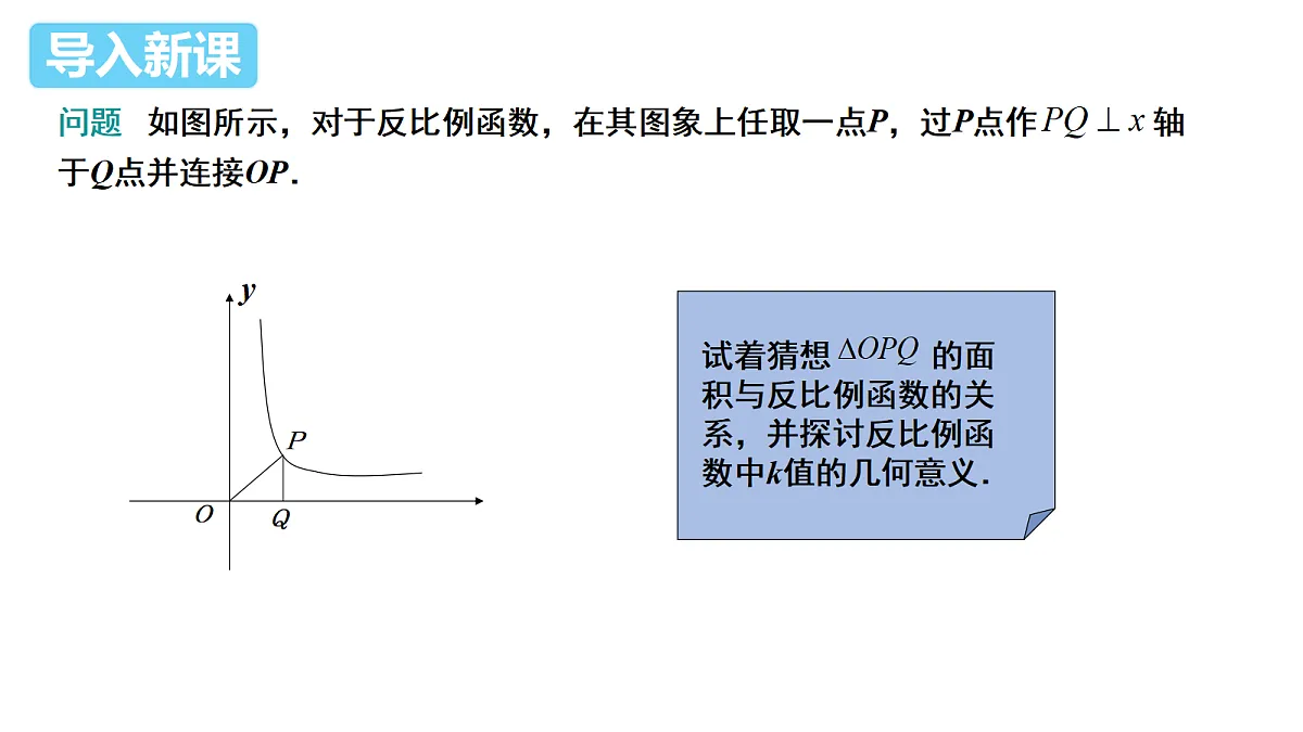 18359496第2页