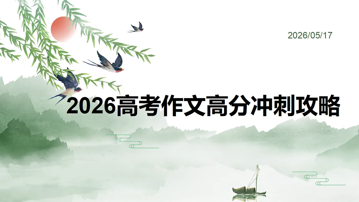 18359637第1页