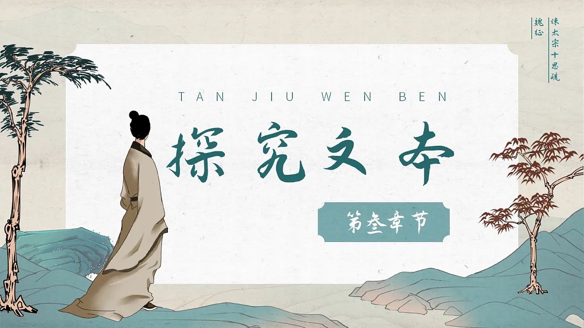 18359648第4页