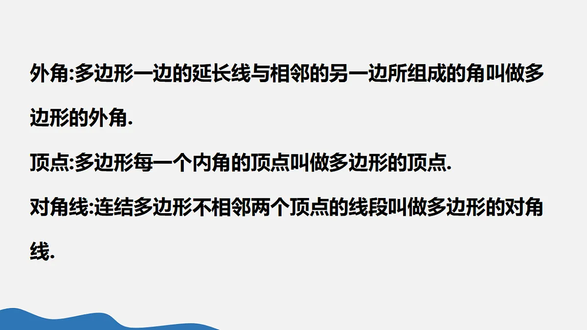18359661第4页