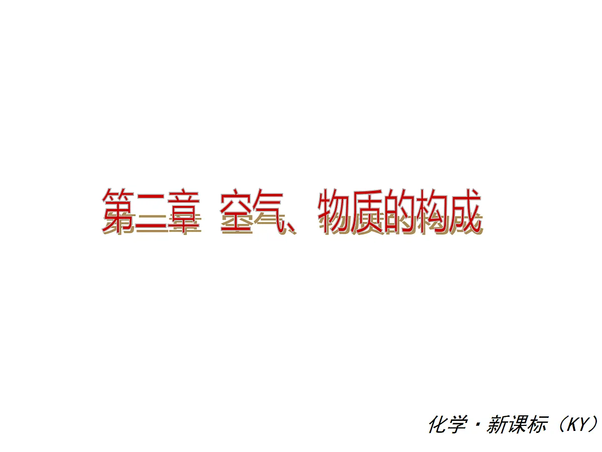18359664第1页