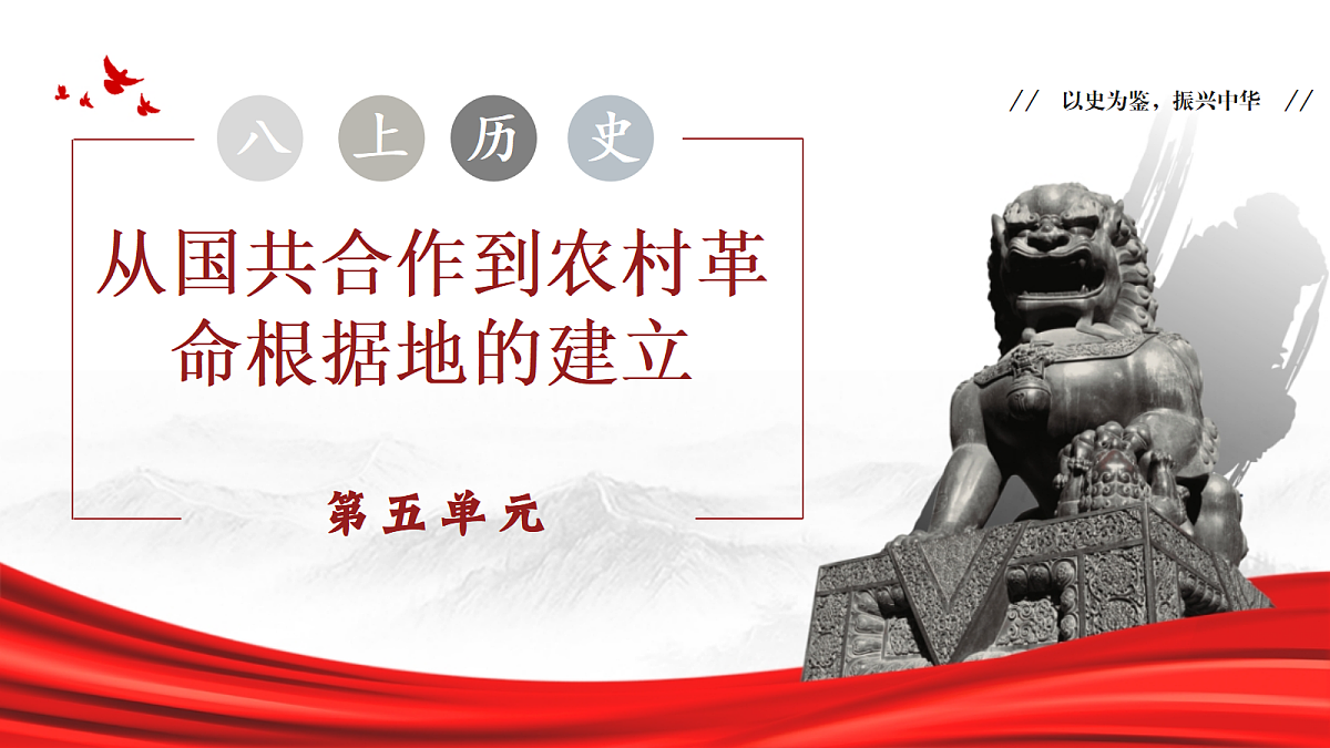 18359718第1页