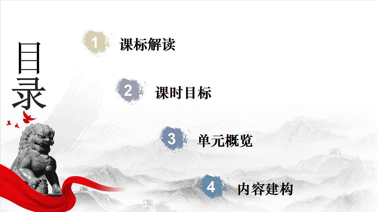 18359718第2页