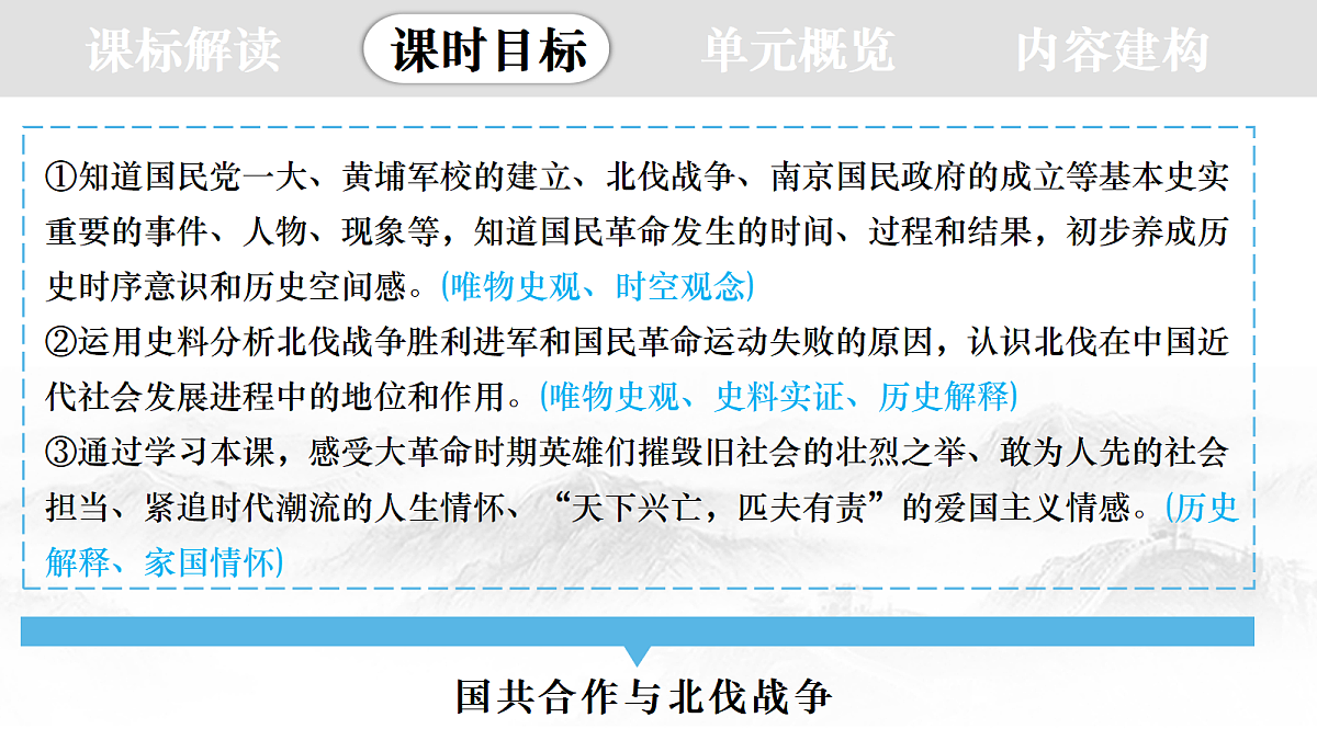 18359718第4页