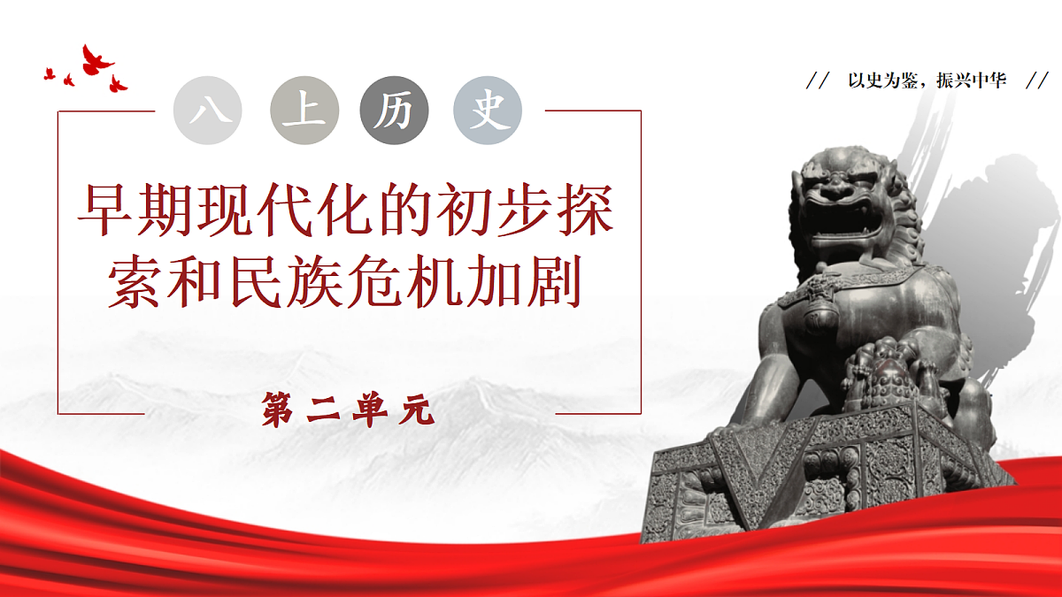 18359720第1页