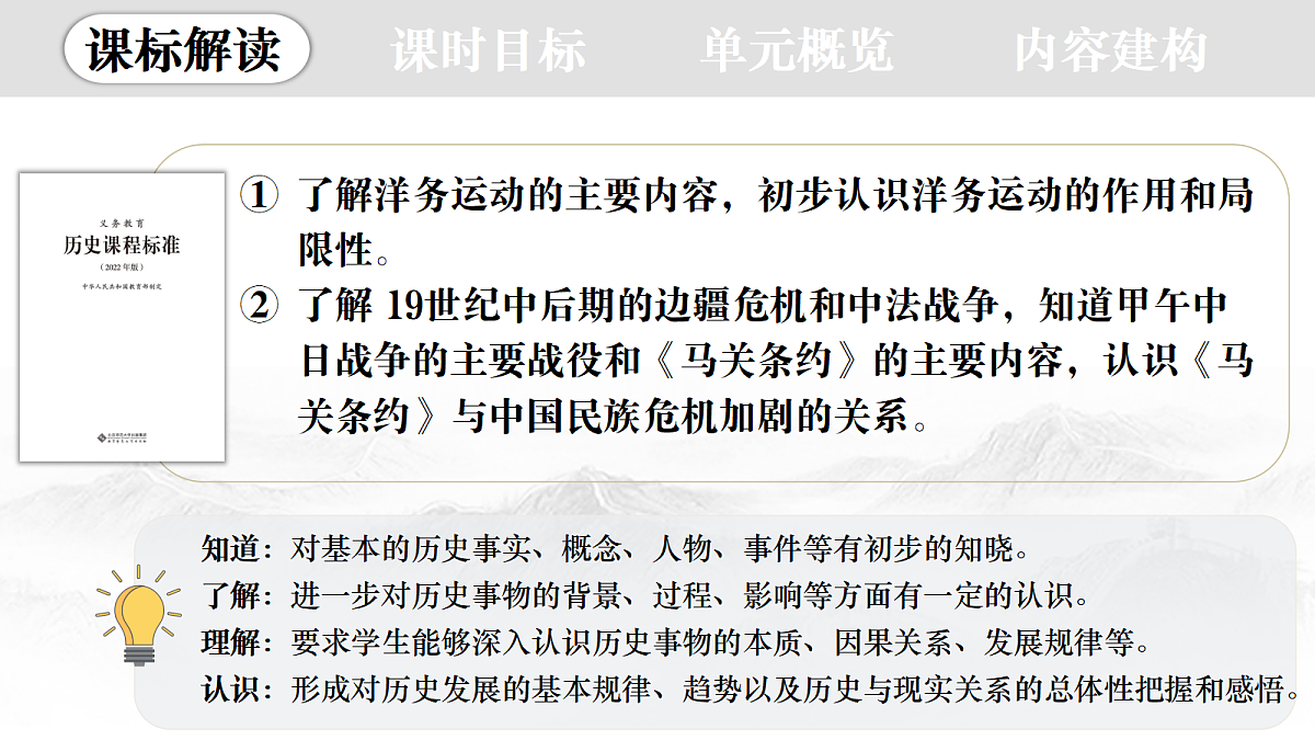 18359720第3页