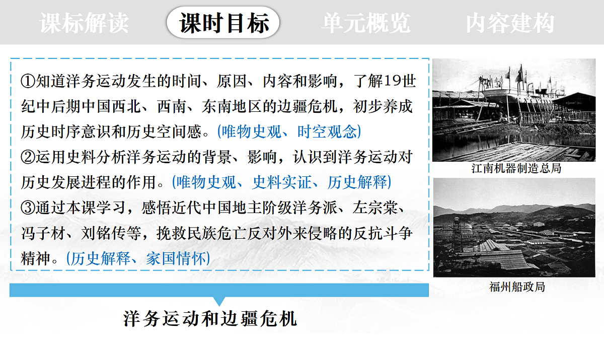 18359720第5页
