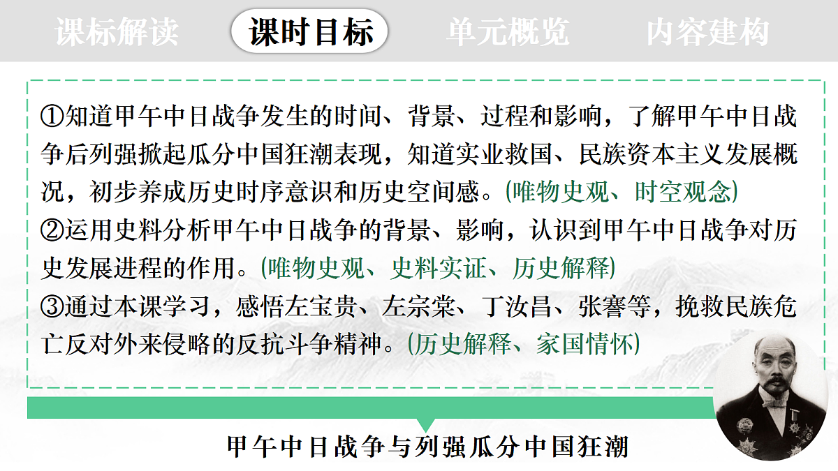 18359720第6页