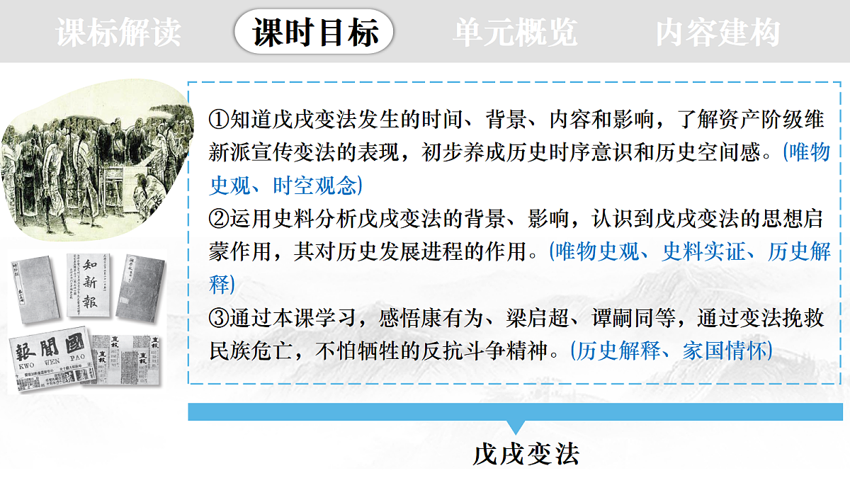 18359720第7页
