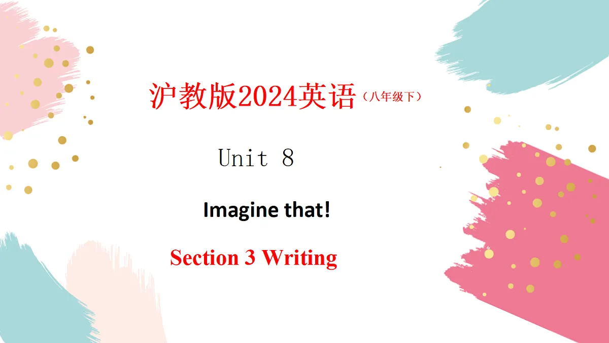 18359880第1页