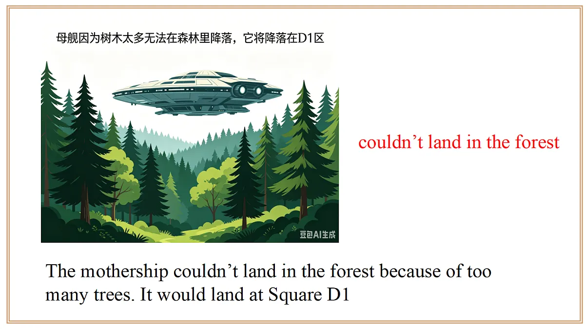 18359880第7页