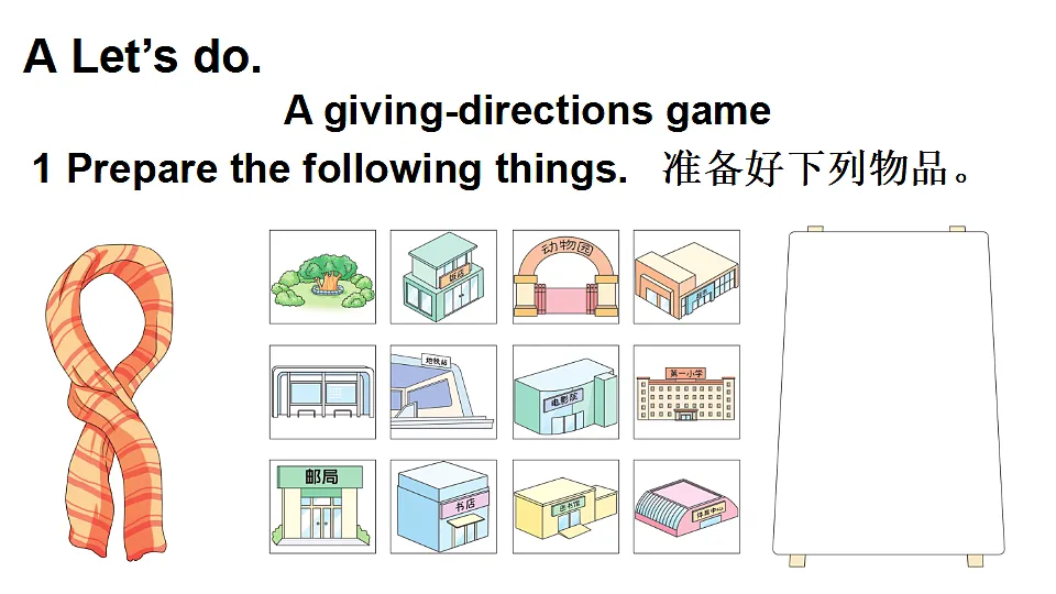 18360055第6页