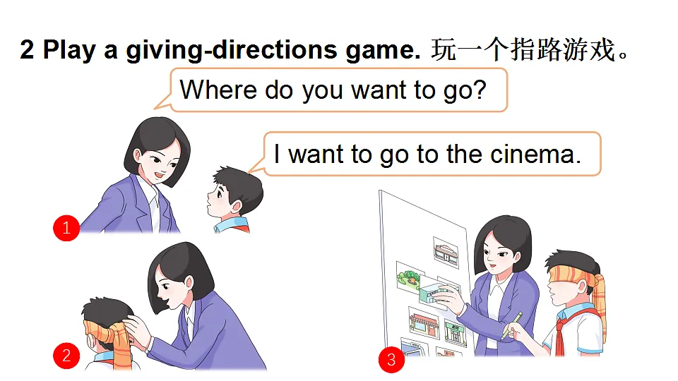 18360055第7页