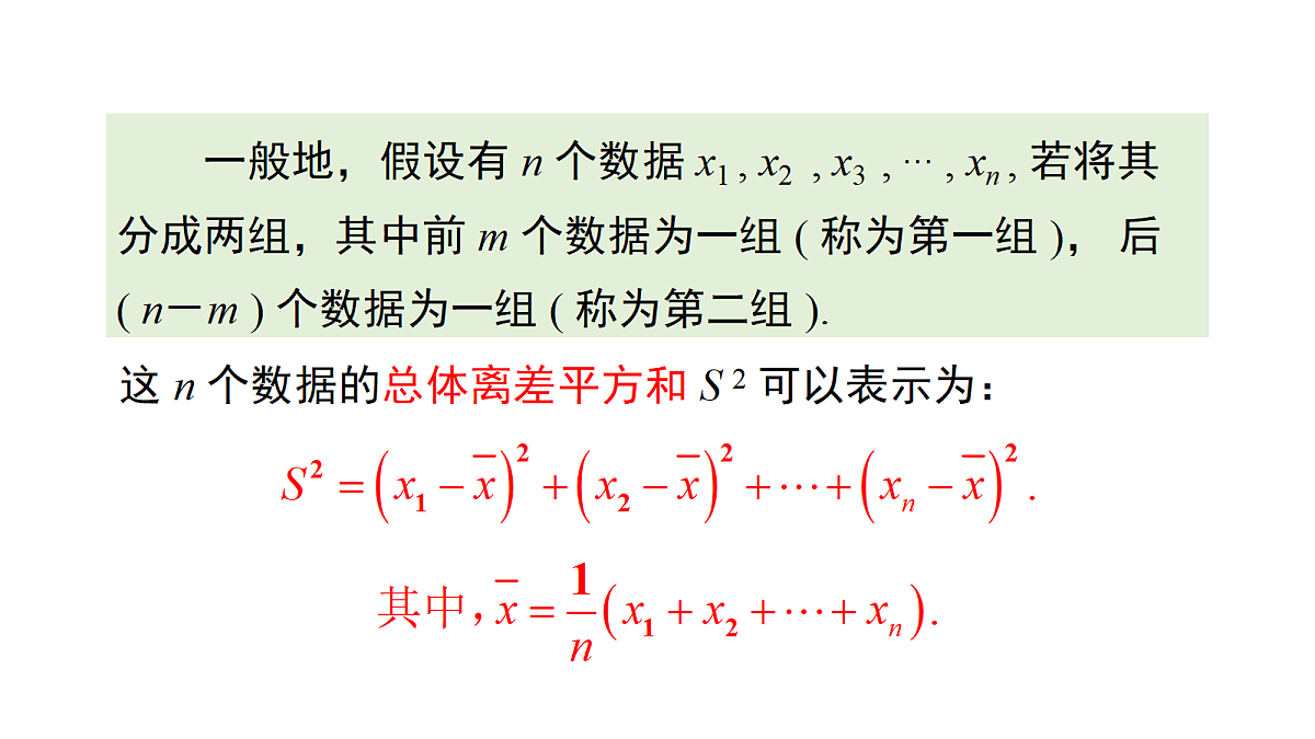 18360152第6页