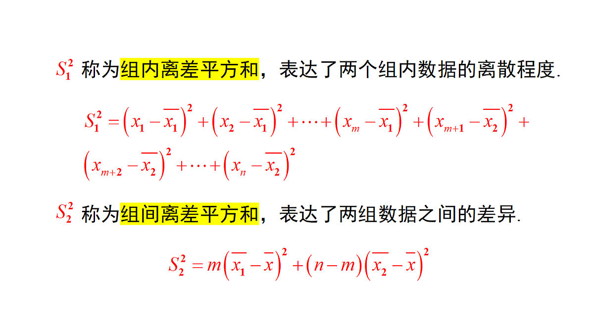 18360152第8页