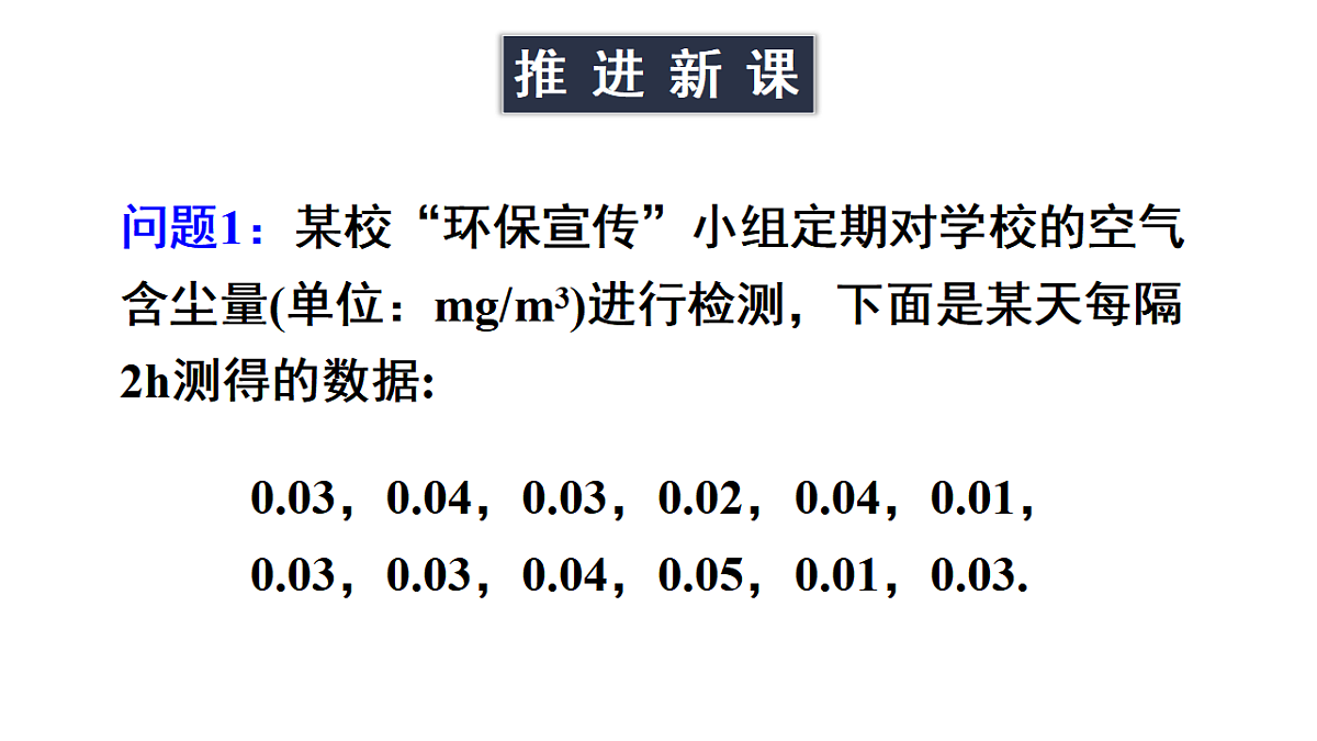 18360155第4页