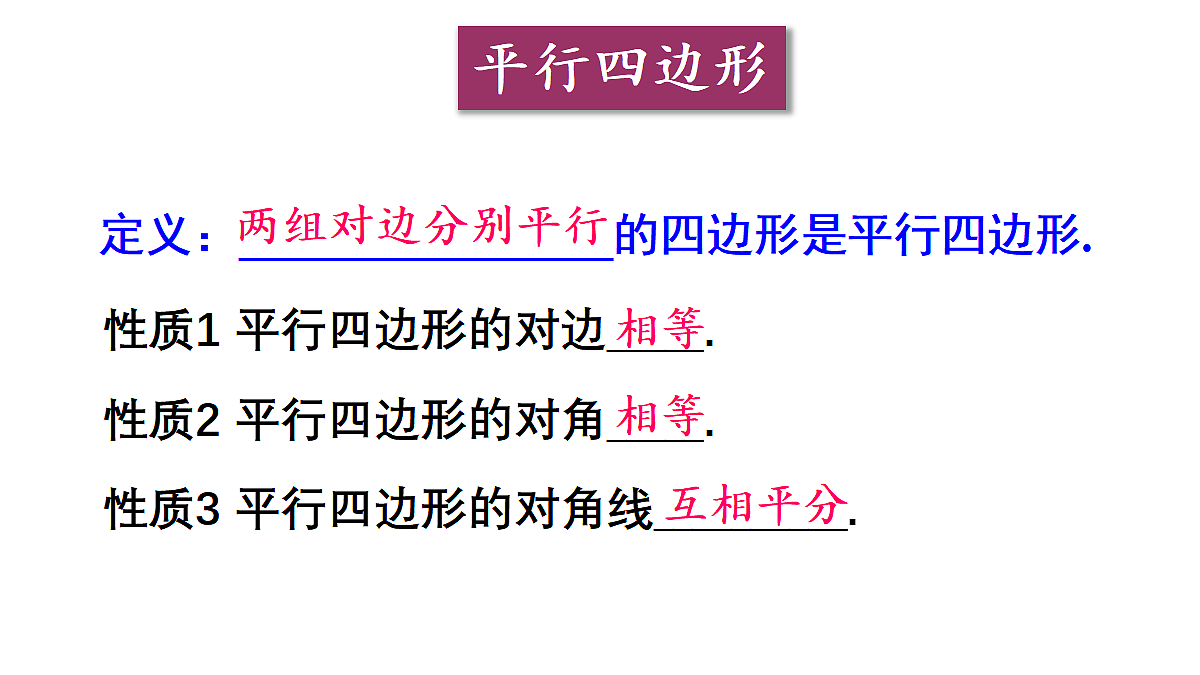18360156第4页