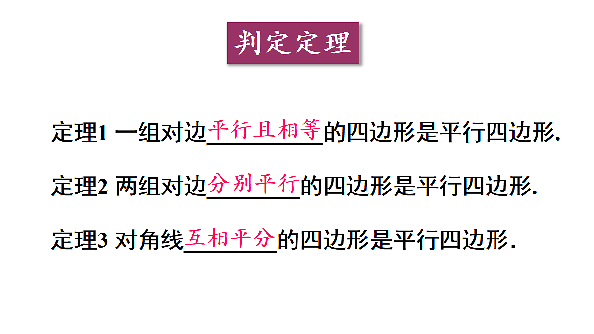 18360156第5页