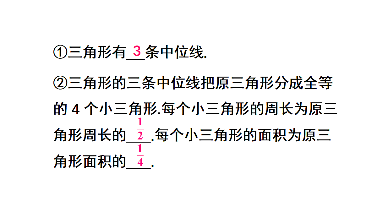 18360156第7页