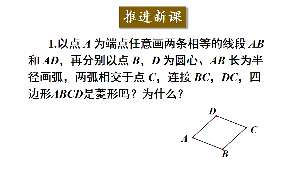 18360157第3页