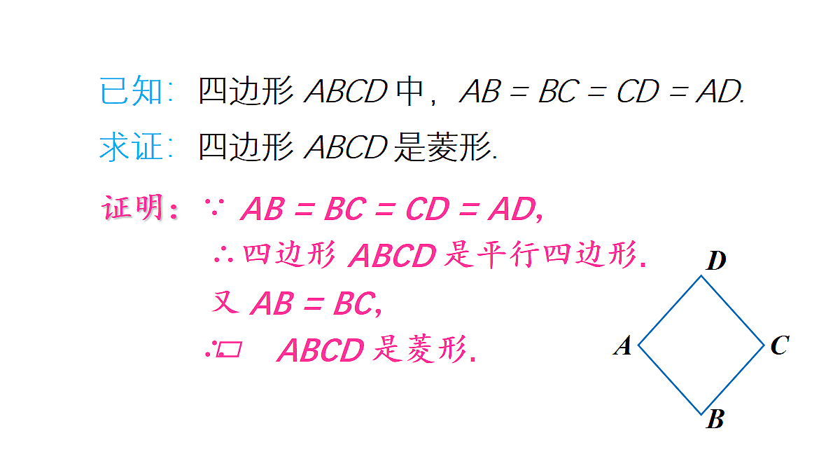 18360157第4页