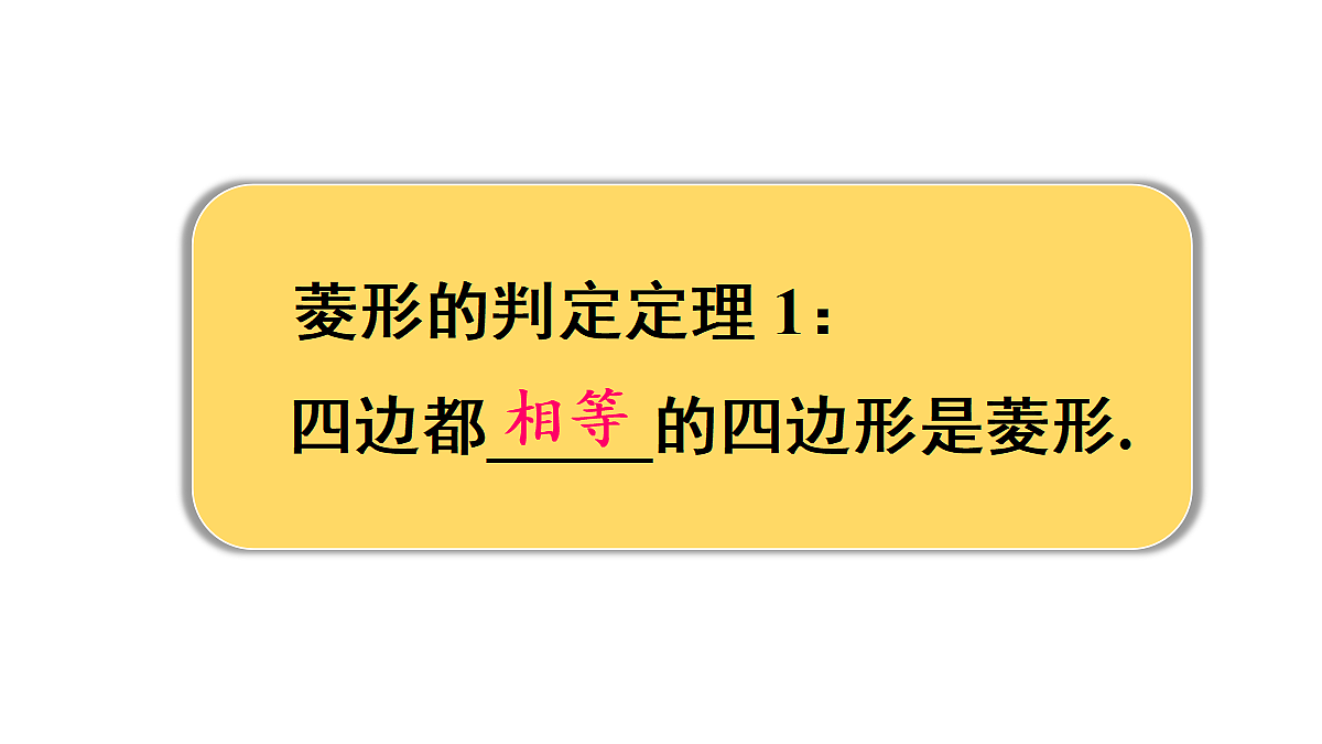 18360157第5页