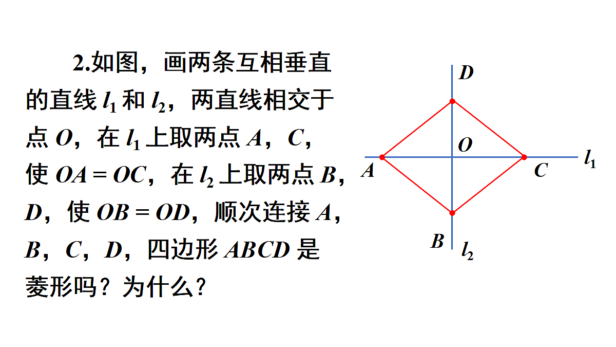 18360157第6页