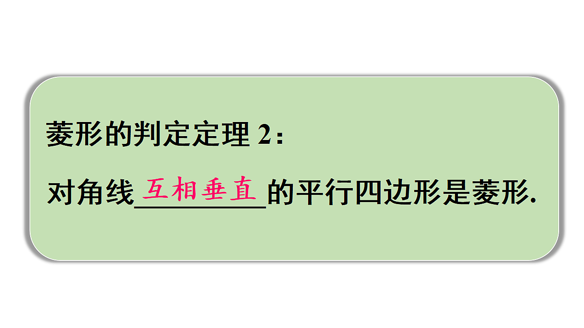 18360157第8页