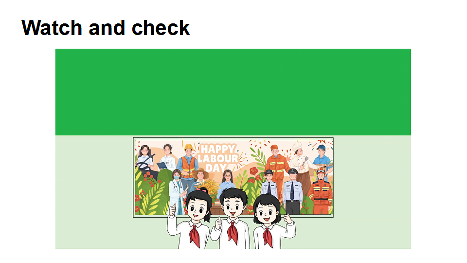 18360163第7页