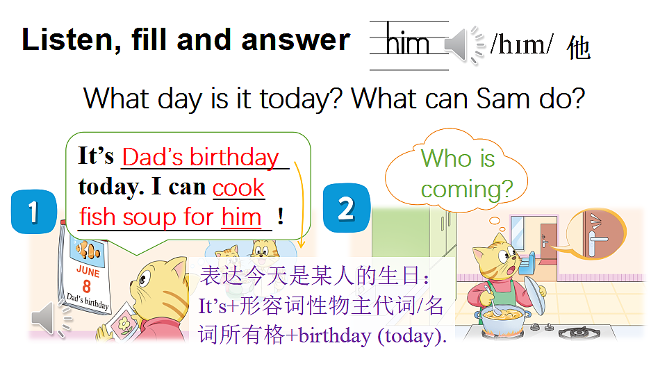 18360163第8页
