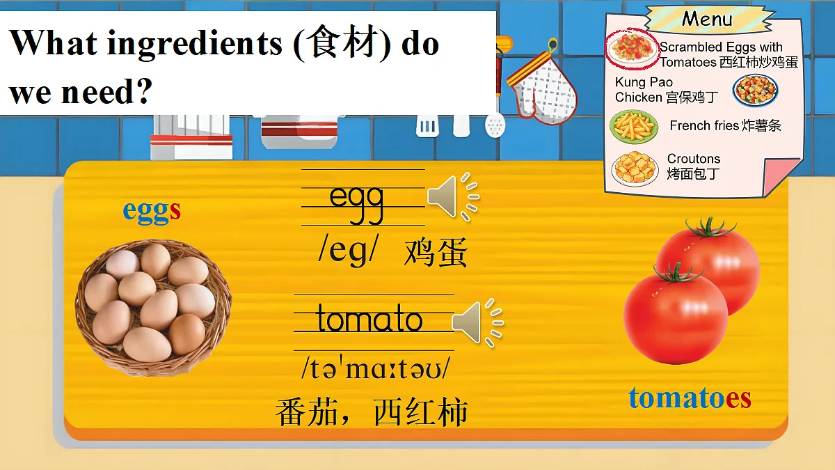 18360164第4页