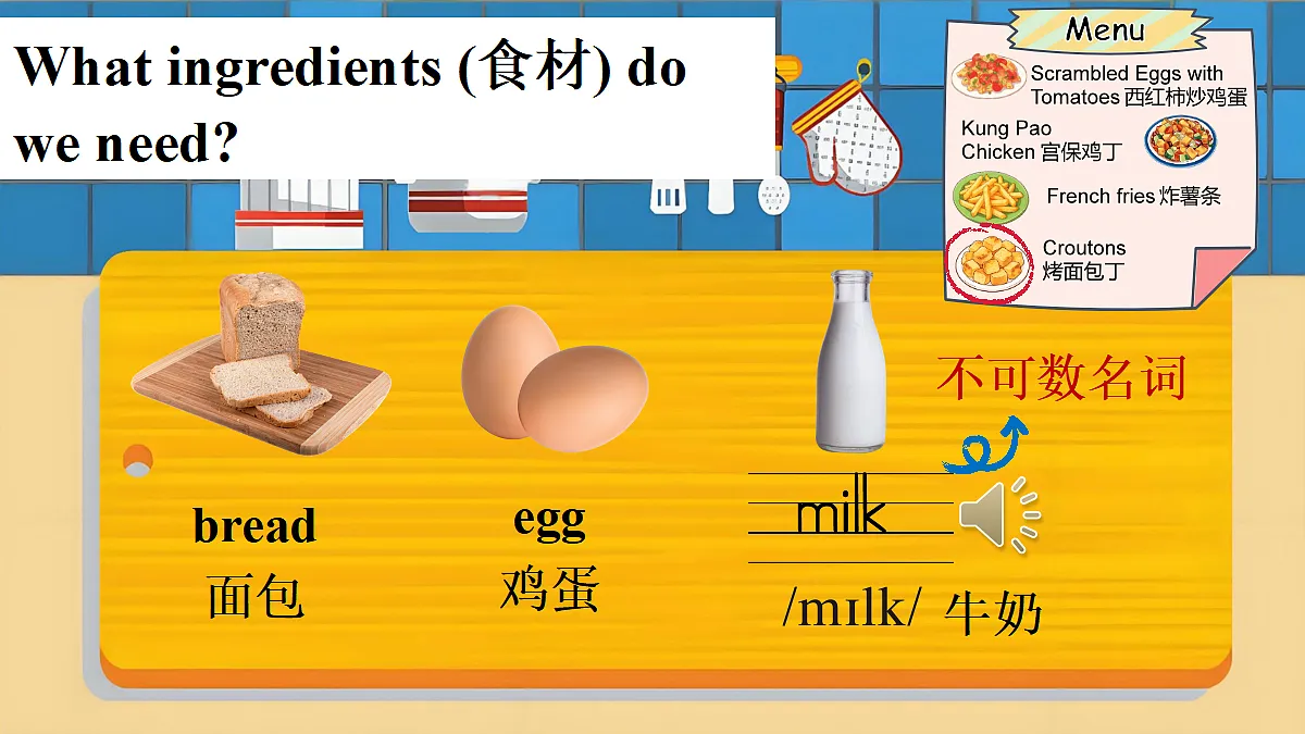 18360164第7页