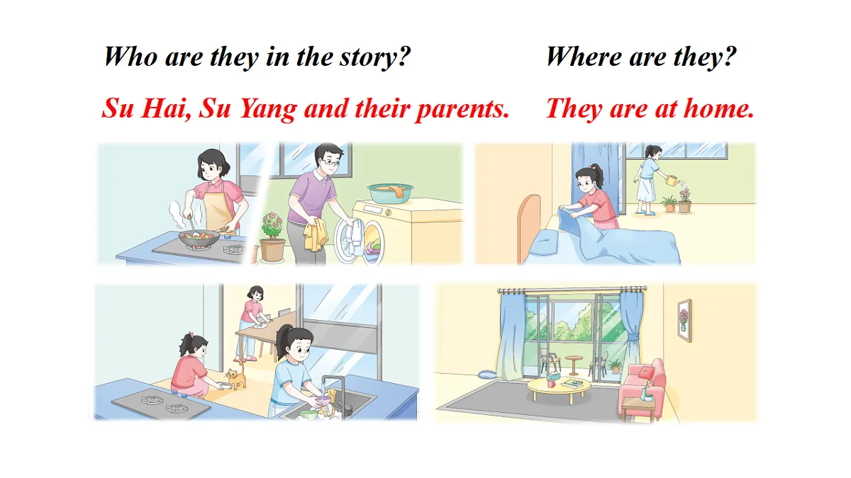 18360166第6页