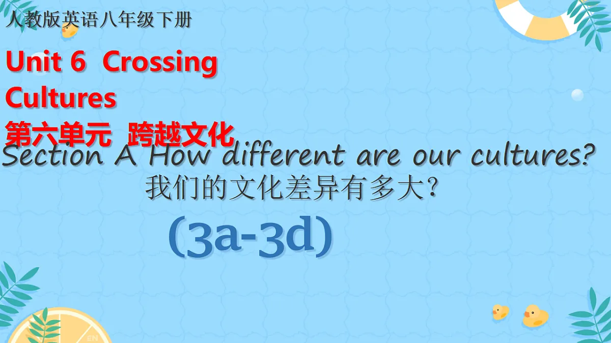 18361951第1页