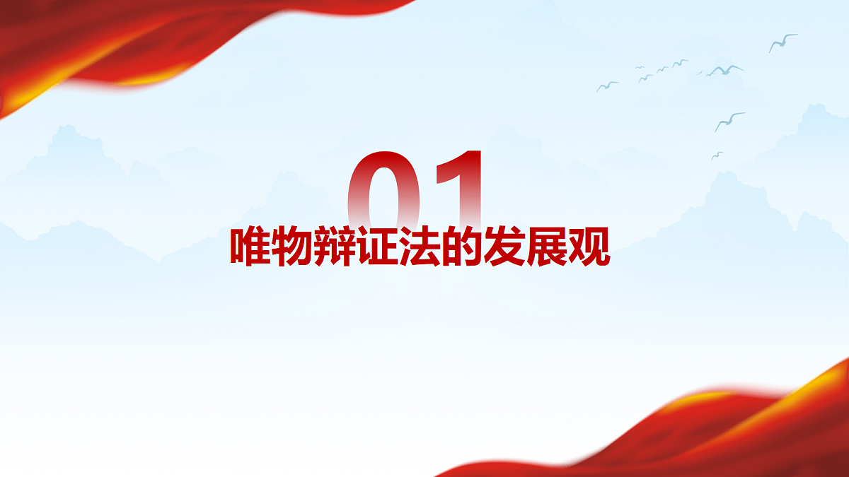 18362434第4页