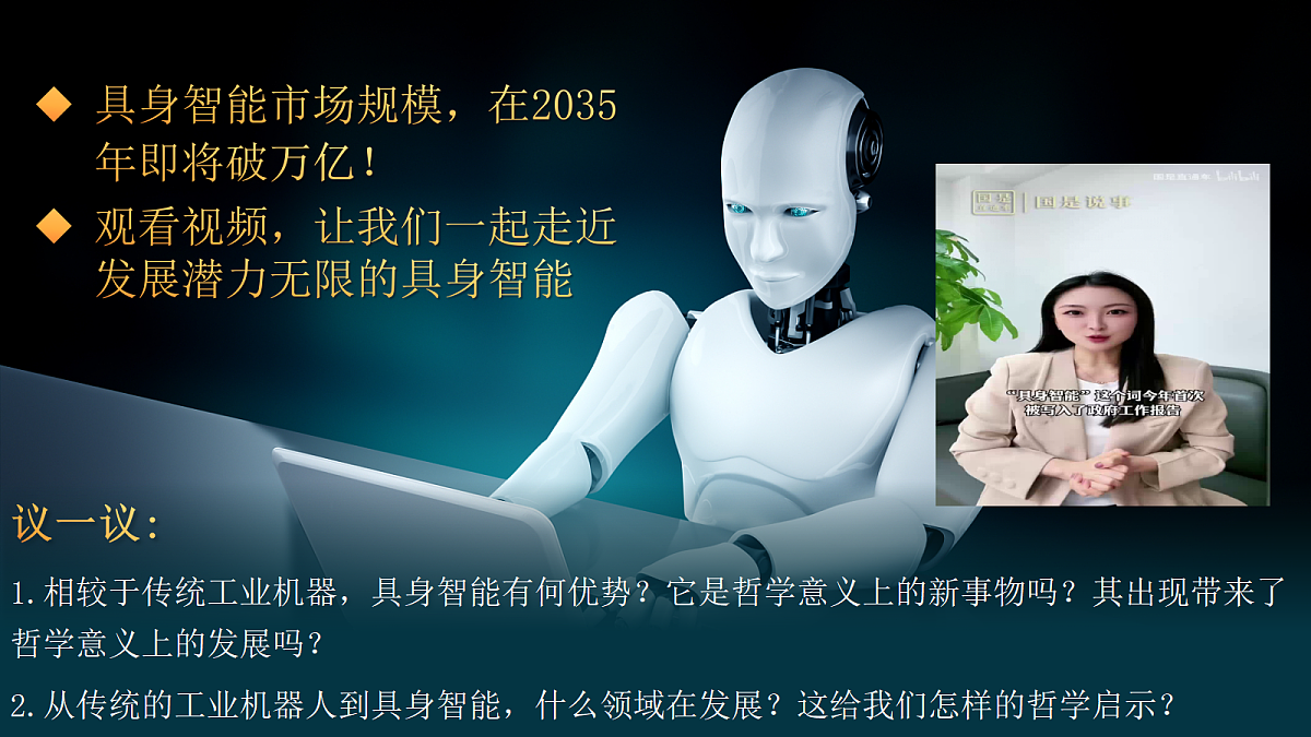 18362434第7页