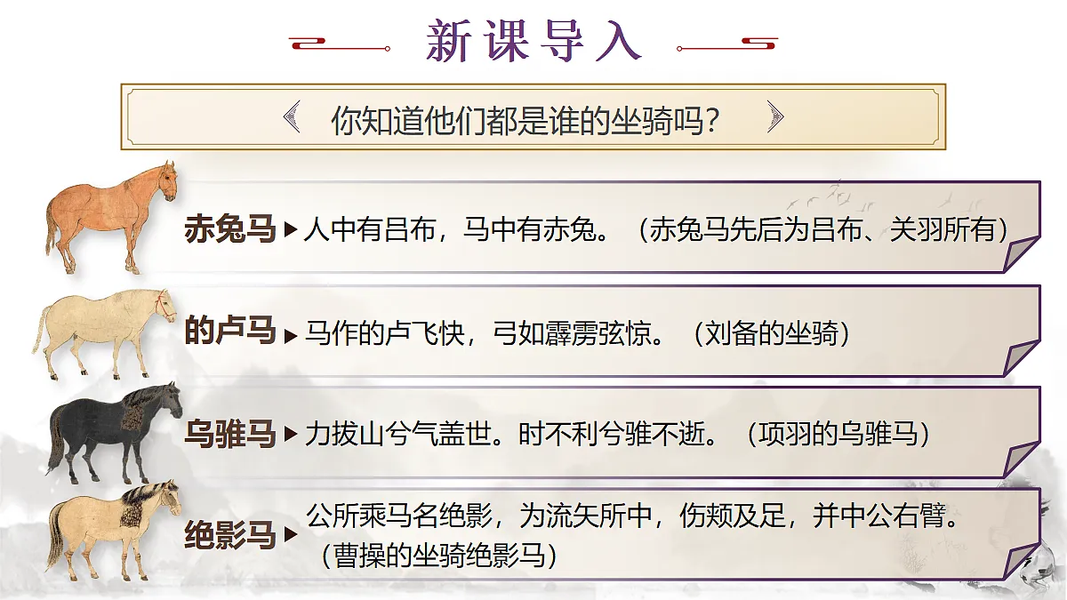18362469第3页