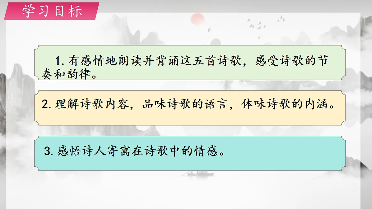 18362471第2页