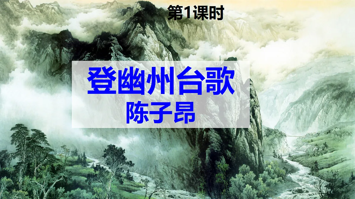 18362471第3页